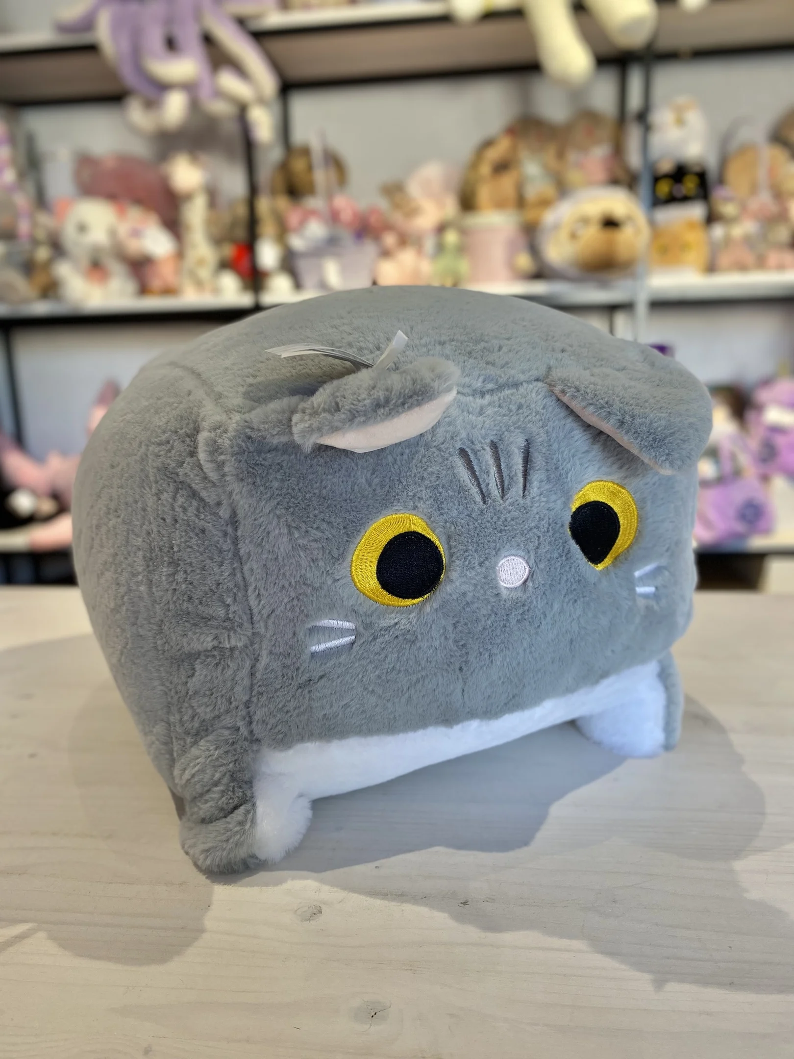 Мягкая игрушка Квадрат - купить в Рязани